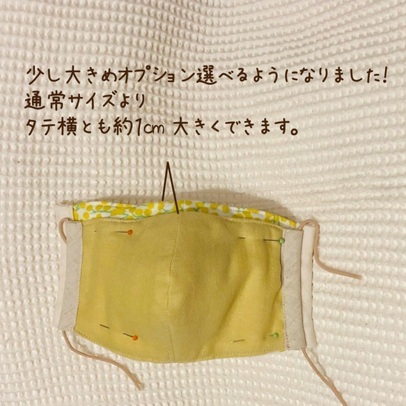 サシェポケット付き 立体型マスク ネル×綿麻Wガーゼ(１：うす紫ドット） 6枚目の画像