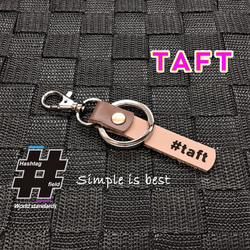 #TAFT 本革ハンドメイド ハッシュタグチャームキーホルダー タフト 1枚目の画像