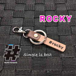 #ROCKY 本革ハンドメイド ハッシュタグチャーム キーホルダー ロッキー ダイハツ 1枚目の画像