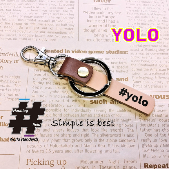 #yolo 本革ハンドメイド ハッシュタグ チャーム キーホルダー Instagram インスタグラム 1枚目の画像