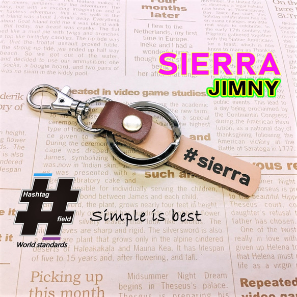 #SIERRA 本革ハンドメイド ハッシュタグチャームキーホルダー シエラ ジムニー jimny 1枚目の画像