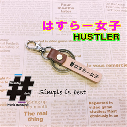 確認ページ♡キーホルダー15こ 確認ページ♡キーホルダー15こ