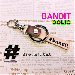 #BANDIT 本革ハンドメイド ハッシュタグチャームキーホルダー ソリオ SOLIO バンディット 1枚目の画像