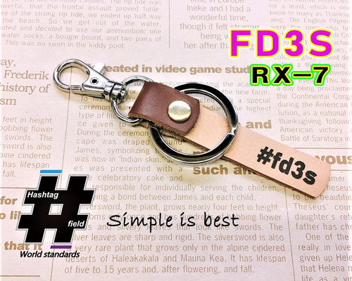 【希少】マツダ FD3S　RX-7　スピリットR キーホルダー 未使用品 ☆超希少☆マツダ FD3S RX-7 スピリットR キーホルダー 中古