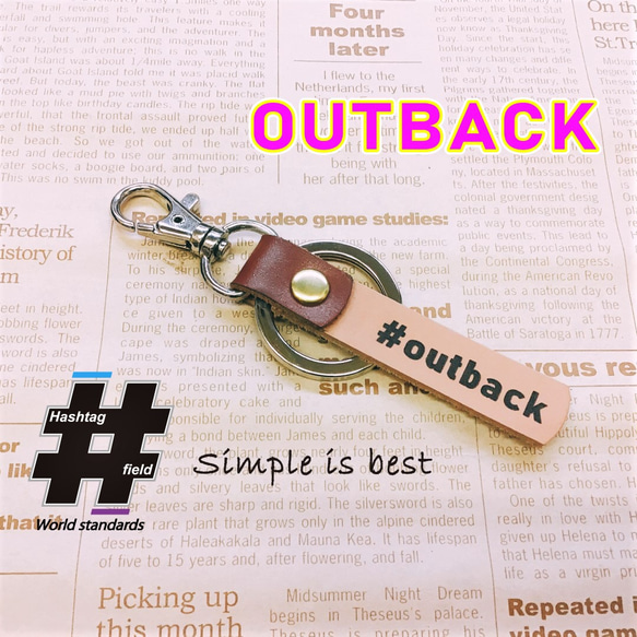 #OUTBACK 本革ハンドメイド ハッシュタグ キーホルダー アウトバック スバル 1枚目の画像