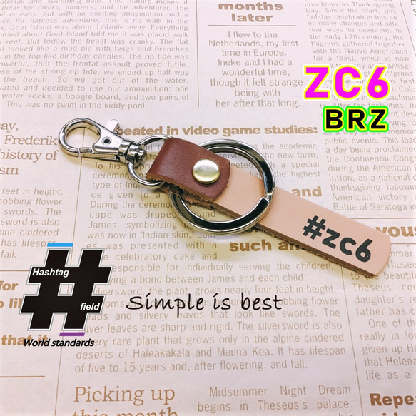 ZC6 本革ハンドメイド ハッシュタグキーホルダー スバル BRZ FA20 86