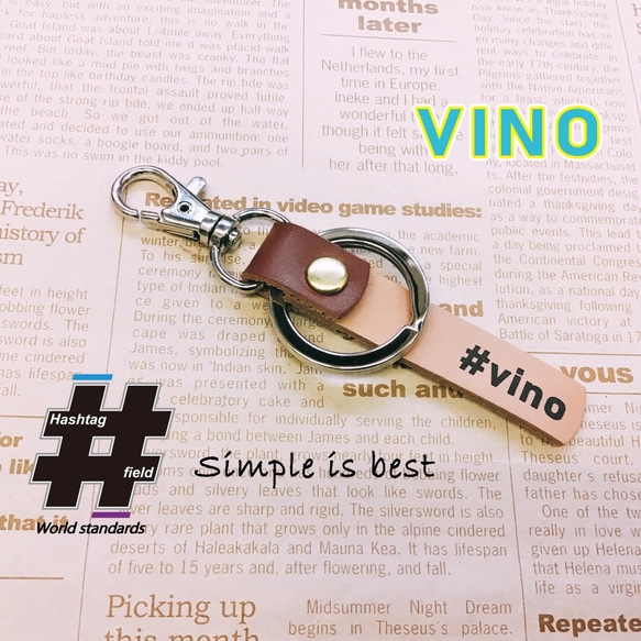 VINO 本革ハンドメイド ハッシュタグチャームキーホルダー ビーノ