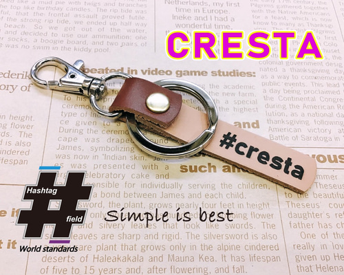 CRESTA 本革ハンドメイド ハッシュタグキーホルダー JZX100 JZX90