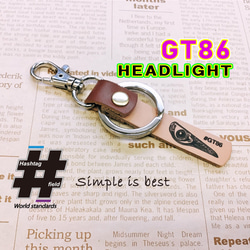 #GT86 本革ヘッドライトキーホルダー トヨタ zn6 fa20 mfゴースト 1枚目の画像