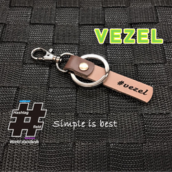 #VEZEL 筆記体 本革ハンドメイド ハッシュタグチャームキーホルダー ヴェゼル ベゼル 1枚目の画像