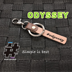 #ODYSSEY 筆記体 本革ハンドメイド ハッシュタグチャーキーホルダー オデッセイ 1枚目の画像