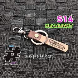 #S14 シルビア  本革ハンドメイド ヘッドライト チャームキーホルダー 日産 ニッサン 1枚目の画像