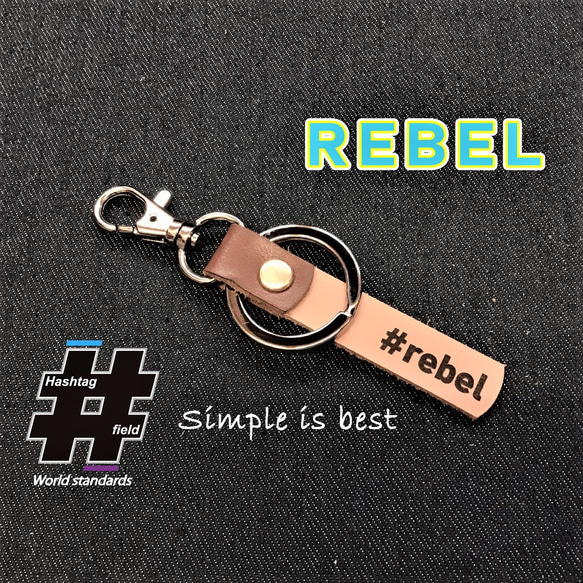 REBEL 本革ハンドメイド ハッシュタグチャームキーホルダー ホンダ