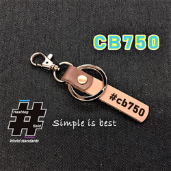 ハンドメイド 〈キーホルダー〉No.3037 FD3S 本革ハンドメイド ハッシュタグチャーム キーホルダー RX7 マツダ