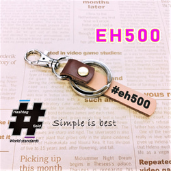 #EH500 本革ハンドメイド ハッシュタグキーホルダー 電気機関車 JR JR貨物 金太郎 1枚目の画像