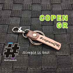 #COPEN GR 筆記体 本革ハンドメイド ハッシュタグキーホルダー コペン ダイハツ 1枚目の画像