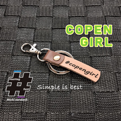 #COPEN GIRL 筆記体 本革ハンドメイド ハッシュタグキーホルダー コペン女子 コペン 1枚目の画像