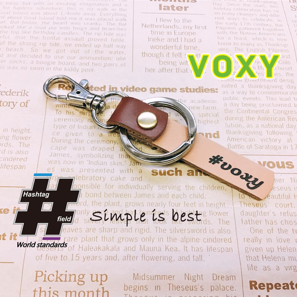 #VOXY 筆記体 本革ハンドメイド ハッシュタグキーホルダー ヴォクシー トヨタ 1枚目の画像