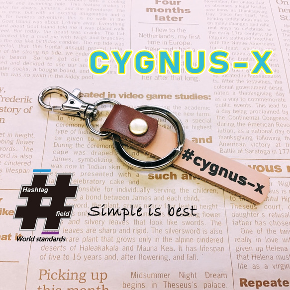 #CYGNUS X 本革ハンドメイド ハッシュタグキーホルダー シグナス ヤマハ 1枚目の画像