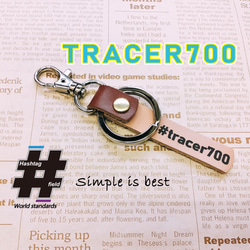 #TRACER700 本革ハンドメイド ハッシュタグキーホルダー トレーサー 1枚目の画像