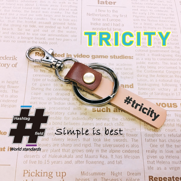 #TRICITY 本革ハンドメイド ハッシュタグキーホルダー トリシティ ヤマハ 1枚目の画像