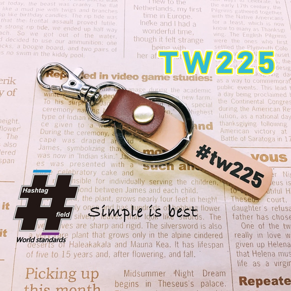 TW225 本革ハンドメイド ハッシュタグチャームキーホルダー ヤマハ