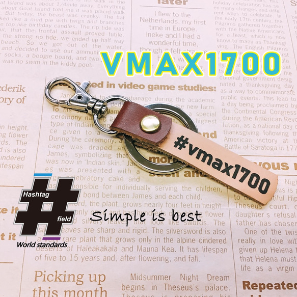 #VMAX1700 本革ハンドメイド ハッシュタグチャームキーホルダー ヤマハ 1枚目の画像
