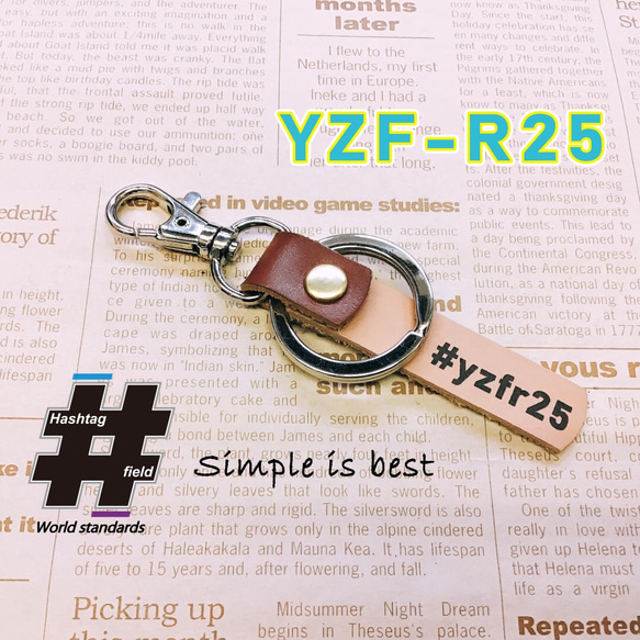 踏まないで…レディメイド ♡ キーホルダー READYMADE (レディメイド) × キーチェーン | cherry fukuoka