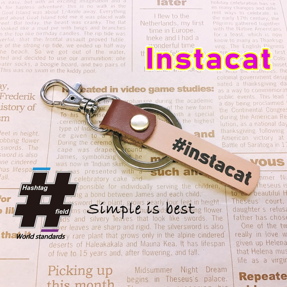 #instacat 本革ハンドメイド ハッシュタグキーホルダー ねこ ネコ 猫 インスタグラム 1枚目の画像