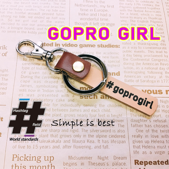 #GOPRO GIRL 本革ハンドメイド ハッシュタグキーホルダー ゴープロ カメラ GOPRO 1枚目の画像