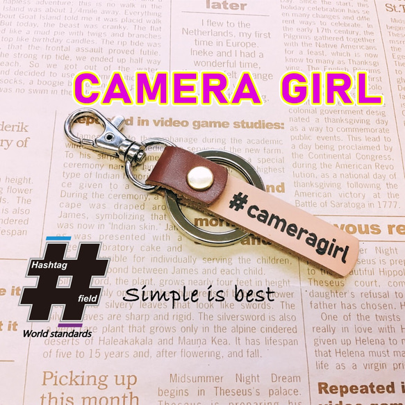 #CAMERA GIRL 本革ハンドメイド ハッシュタグキーホルダー カメラ 女子 1枚目の画像