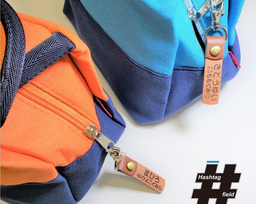 平成レトロ♡うさずきん♡カプセル♡ゼリーカップ♡キーホルダー♡全種類 平成レトロ うさずきん カプセル キーホルダー 3個セットの通販
