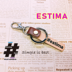 #ESTIMA 本革ハンドメイド ハッシュタグチャームキーホルダー エスティマ 1枚目の画像