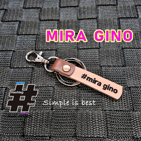 #MIRA GINO 本革ハンドメイド ハッシュタグキーホルダー ミラ ジーノ ダイハツ 1枚目の画像