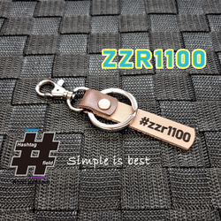 キーホルダー25 Ninja ZX-25R 本革ハッシュタグチャームキーホルダー ニンジャ