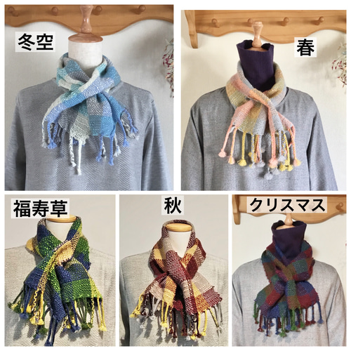 贈る結婚祝い 織って作る手織りキット 難易度②】ミニマフラー 選べる5カラー マフラー・スヌード