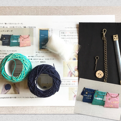 【手作りキット】手織り機（咲きおり40ｃｍ）で織って作るパックンポーチ キット　グリーン 3枚目の画像