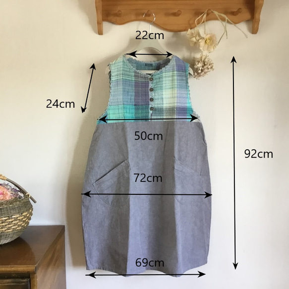 手織りとハーフリネンのバルーンジャンバースカート（グレイッシュ水色チェックM～Lサイズ） 8枚目の画像