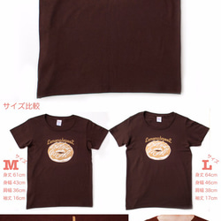 カップケーキ柄、ドーナツ柄Tシャツ(チョコ) 3枚目の画像