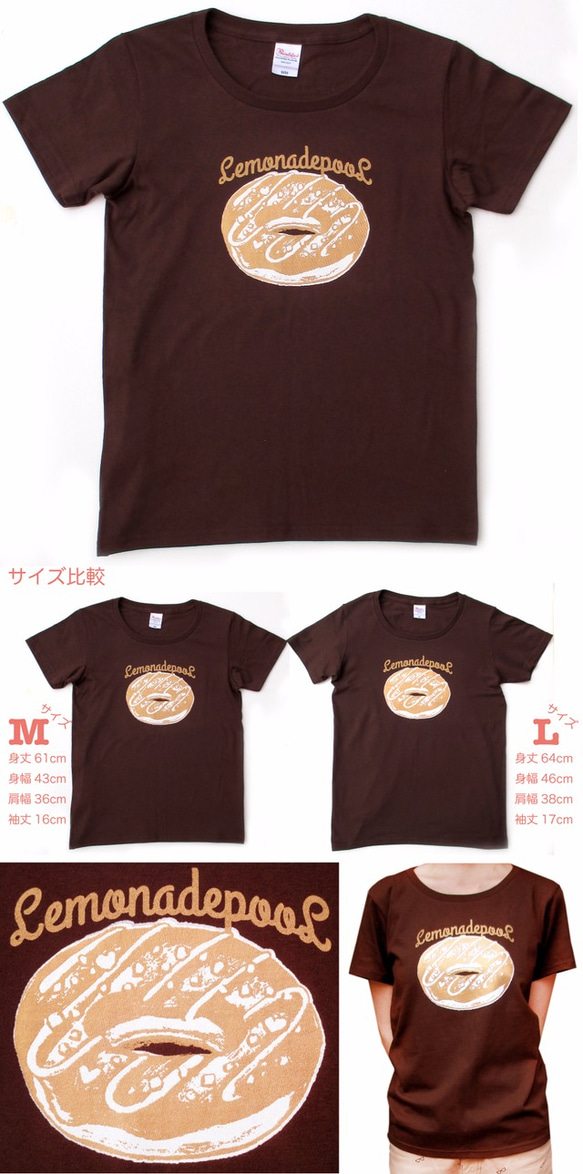 カップケーキ柄、ドーナツ柄Tシャツ(チョコ) 3枚目の画像