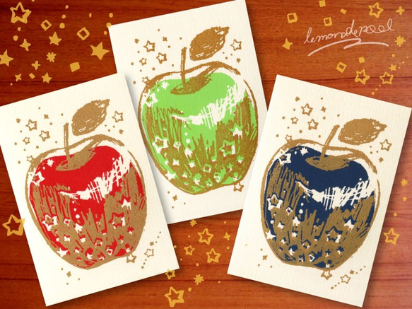 リンゴポストカード（3枚セット） 1枚目の画像