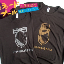 レモネードプール復刻ロゴTシャツ 4枚目の画像