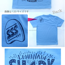 只今冬眠中☆ご希望の方はお問い合わせ下さい　シャークスイミングスクールTシャツ（キッズ90〜160） 3枚目の画像