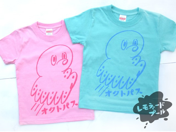 只今冬眠中☆ご希望の方はお問い合わせ下さい　オクトパスTシャツ（キッズ90〜160） 1枚目の画像