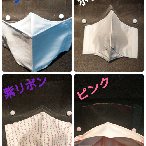 送料無料【確認用】熱中症対策 首巻きタオル 保冷剤ポケット 特許取得 