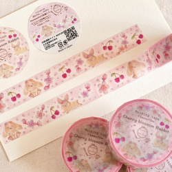 [マスキングテープ] ✳︎動物刺繍デザイン✳︎ Cherry blossom rabbit ウサギと桜とサクランボ 7枚目の画像