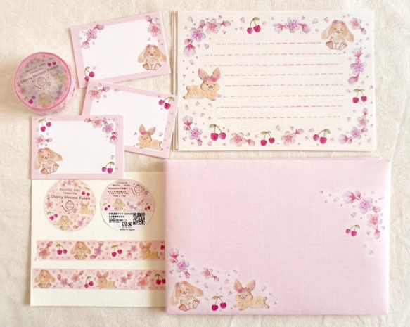 [レターセット] ✳︎動物刺繍デザイン✳︎ Cherry blossom rabbit ウサギと桜とサクランボ 10枚目の画像