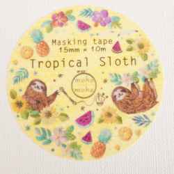[マスキングテープ] ✳︎動物刺繍デザイン✳︎  Tropical Sloth トロピカル ナマケモノ 9枚目の画像