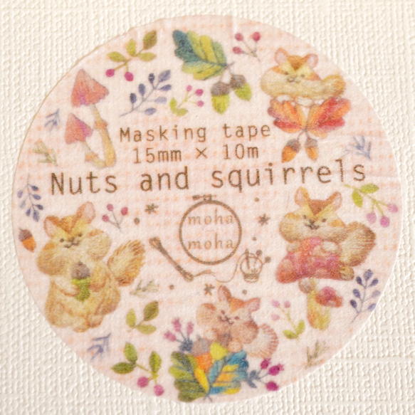 [マスキングテープ] ✳︎動物刺繍デザイン✳︎Nuts and squirrels 木の実とリス刺繍 6枚目の画像