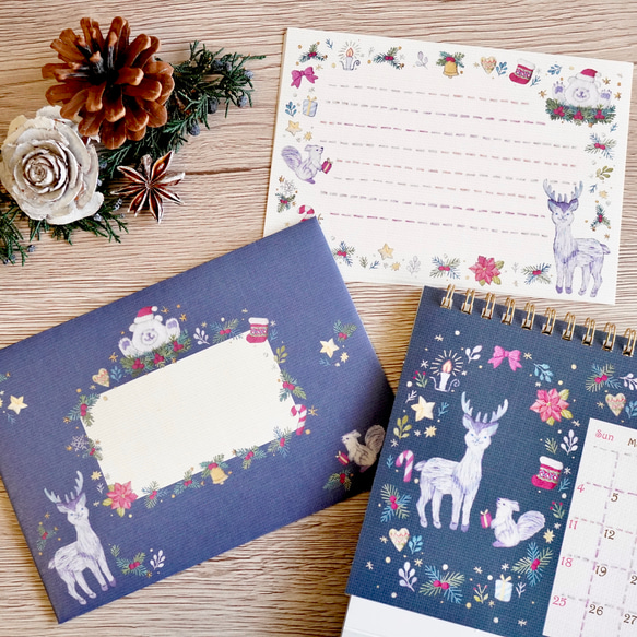 [色々おまとめセット]✳︎動物刺繍デザイン✳︎Happy Christmas シロクマ、トナカイ、子リスのクリスマス 8枚目の画像